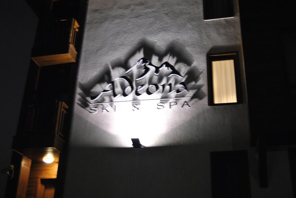 Adeona Wellness Hotel by Asteri Hotels Bansko Exteriör bild